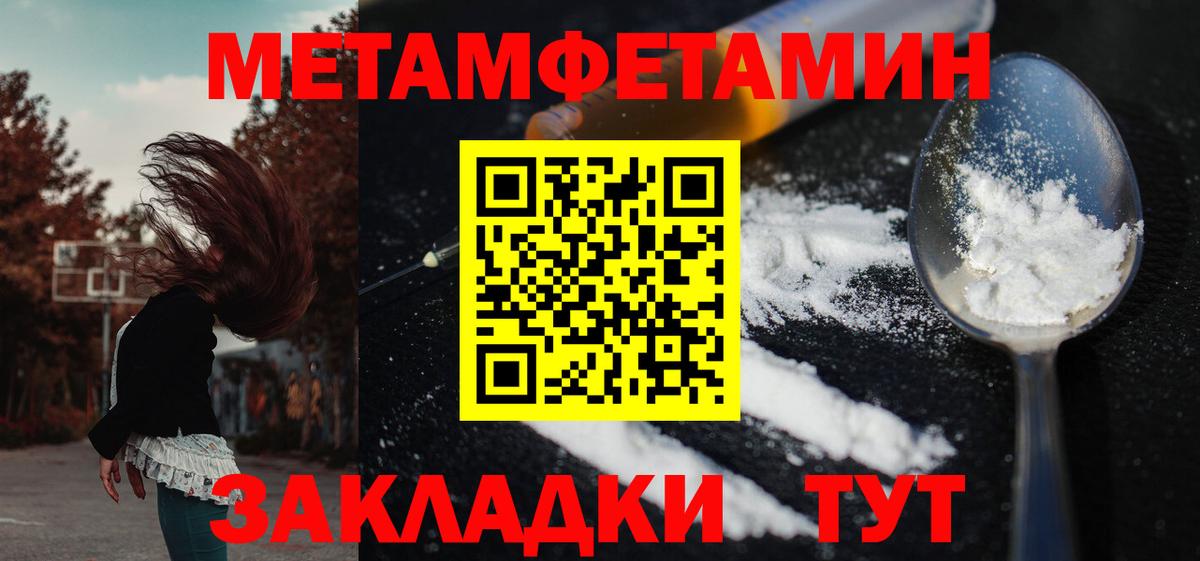 Новочебоксарск  АМФ  Вход с VPN  АМФ 98% 