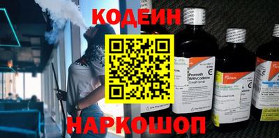 каннабис Тулун