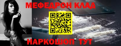 каннабис Тулун
