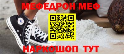 бутик Тула