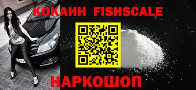 каннабис Тулун