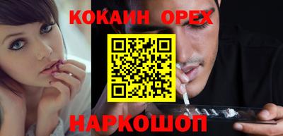каннабис Тулун
