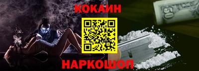 герыч Татарск