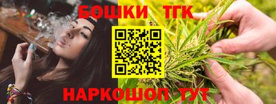 бутик Тула