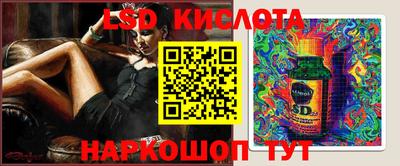 каннабис Тулун