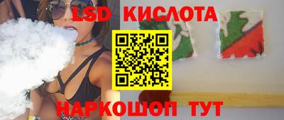 бутик Тула