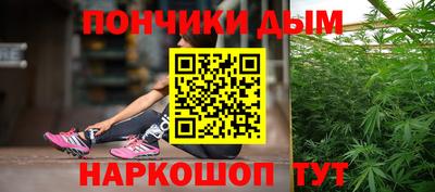 бутик Тула