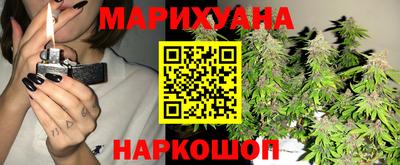 герыч Татарск