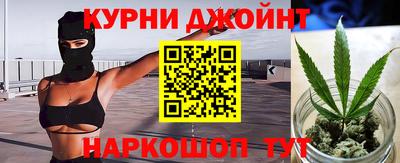 молекула духа Туймазы