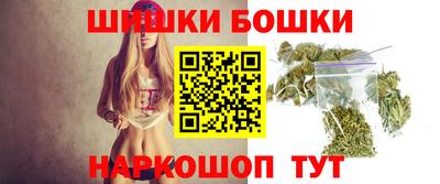 герыч Татарск