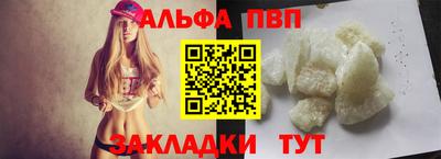 МДПВ Тверь