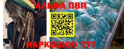 каннабис Тулун