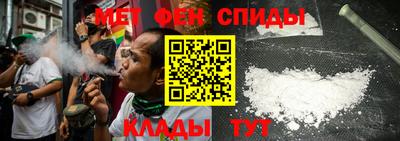 молекула духа Туймазы