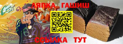 каннабис Тулун