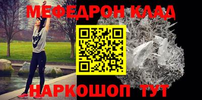 каннабис Тулун