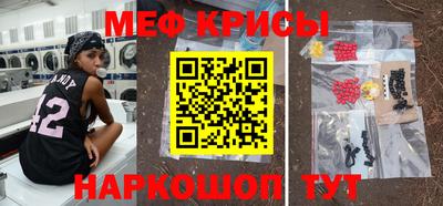 каннабис Тулун